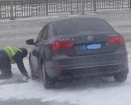 жйӰ̫۹Ϣ