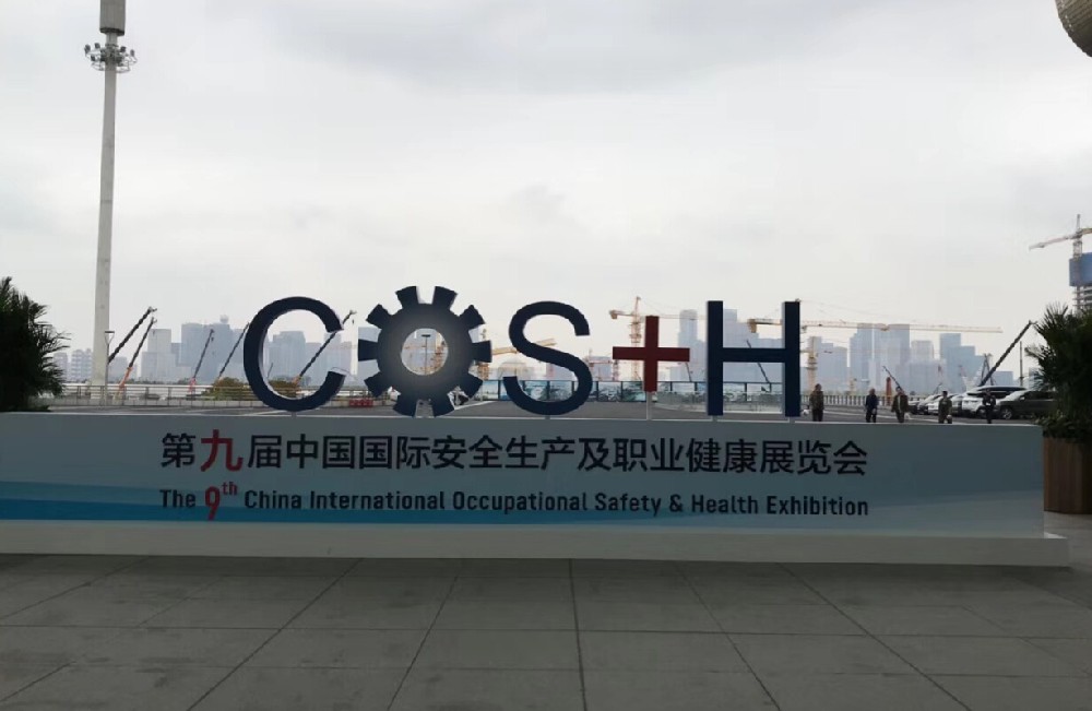 COS+H2018󿴵㣺¼ʾ