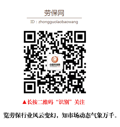 й칫 Ժ칫ڵúȫְƵ֪ͨ