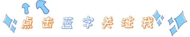 Ҫ֪ͨ  ͱʮʦ ͱԼ