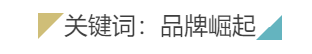QQͼƬ20190107143731.png