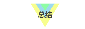 QQͼƬ20190107143930.png