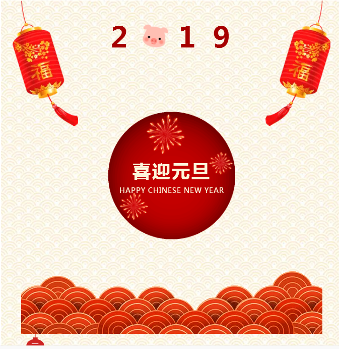 ͱ¾2018-ļ 