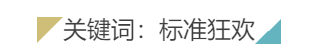 QQͼƬ20190107143412.png