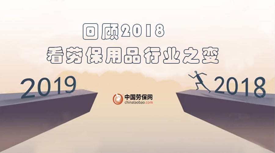 ع2018ͱƷҵ֮