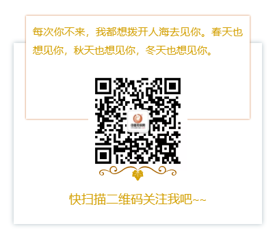 QQͼƬ20190107145939.png