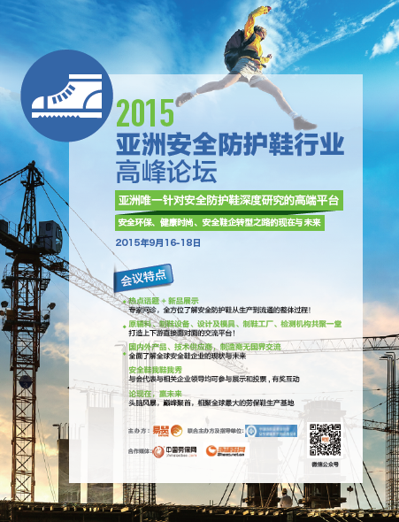 QQͼƬ20150721091342.png