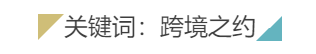 QQͼƬ20190107143654.png