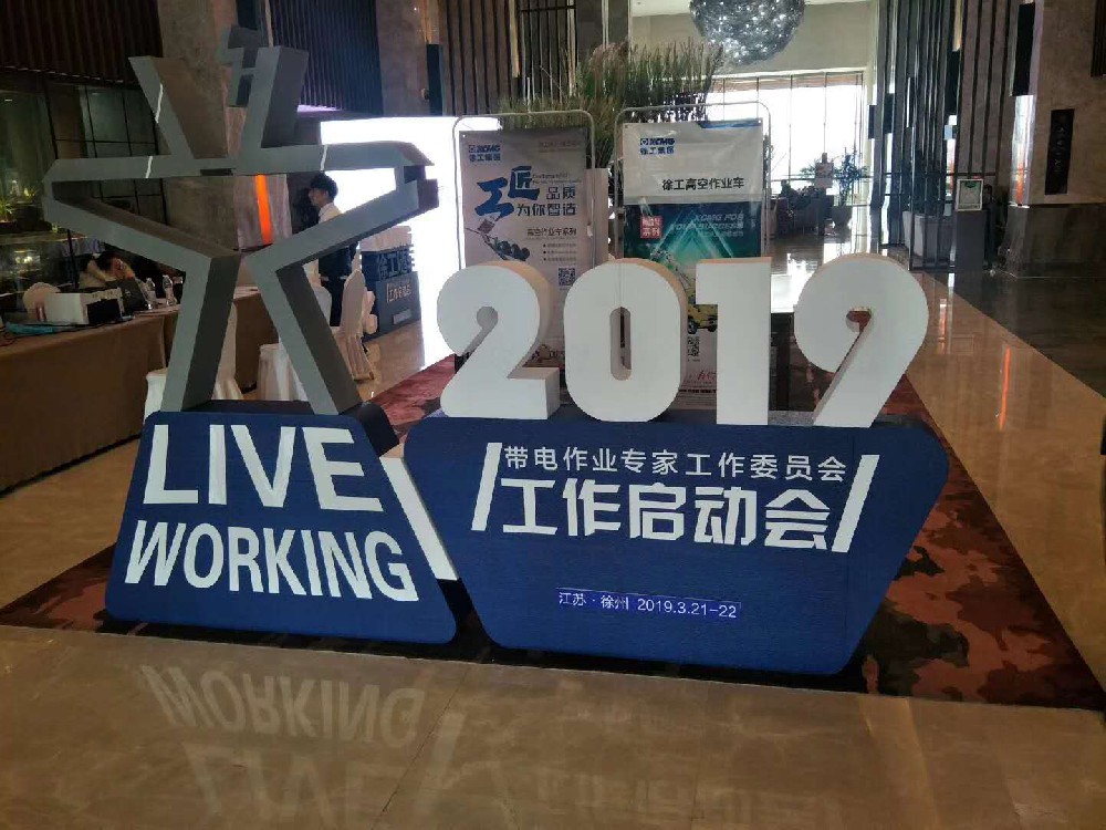 ˫Ƽ²μ2019ҵרҹίԱṤ