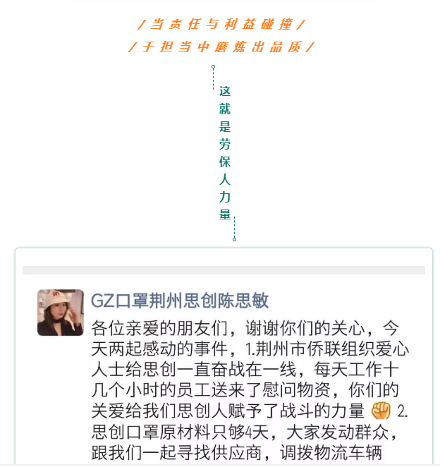QQͼƬ20200129170937.png