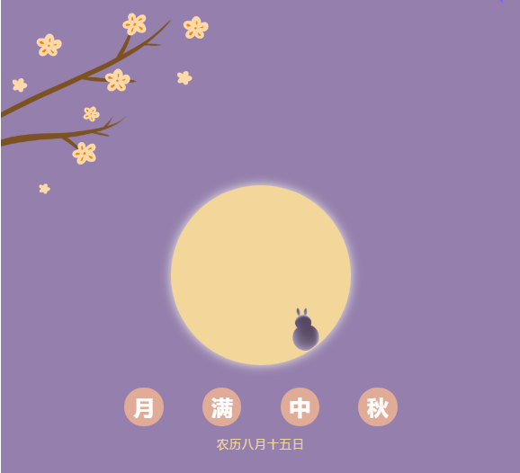 QQͼƬ20200929095043.png