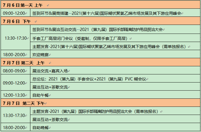 QQͼ20210521134105.png